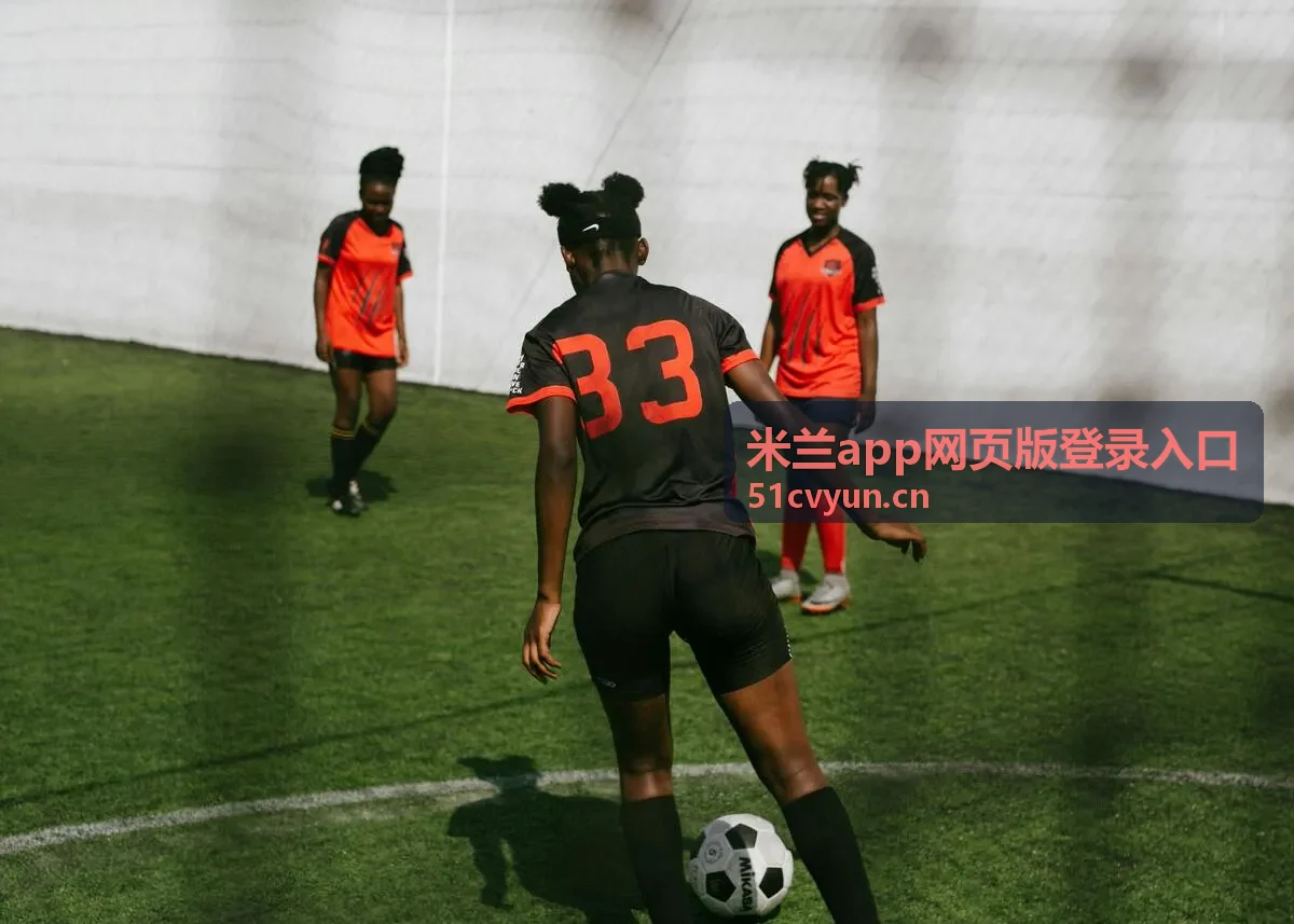 米兰app版本更新说明